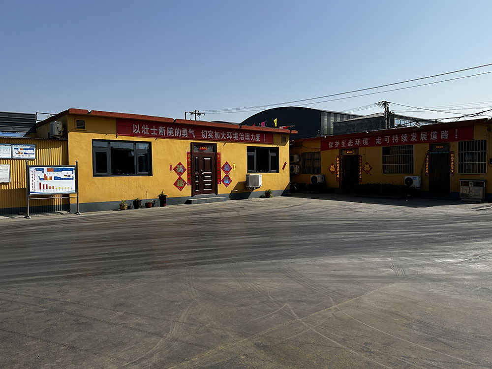 廠(chǎng)區(qū)相冊(cè)-19